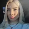 Отзыв от Ида Самсонова