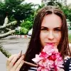 Отзыв от Зоя Плотникова