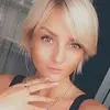 Отзыв от Диана Симонова